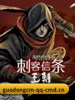 果冻传媒 APP 界面