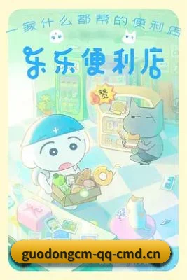 体验升级 - 移动端体验全面优化,热门电影、热播剧集与娱乐热点内容展示更加流畅便捷。